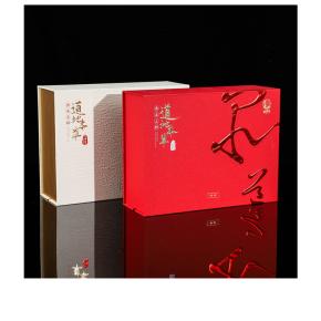 Elegant Designs Cardboard Gift Box