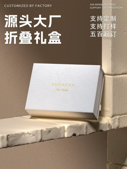 微信图片_20250801163147.png