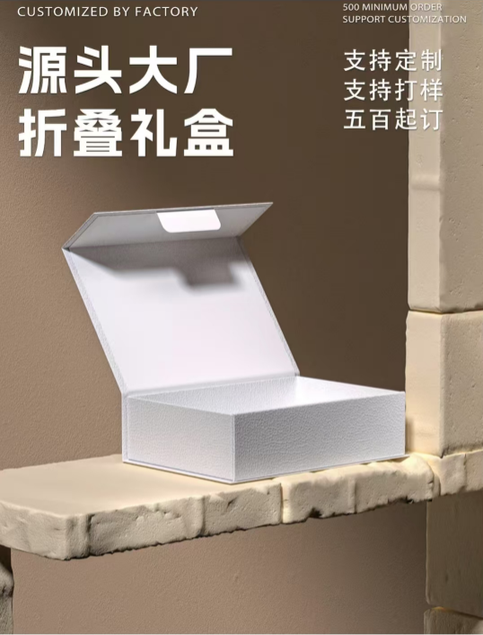 微信图片_20250801163151.png