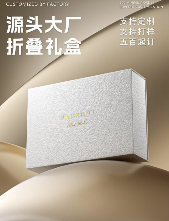 微信图片_20250801163154.png