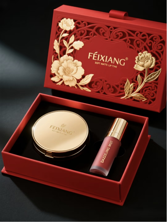 1758789299471556.png 微信图片_20250708155646.png