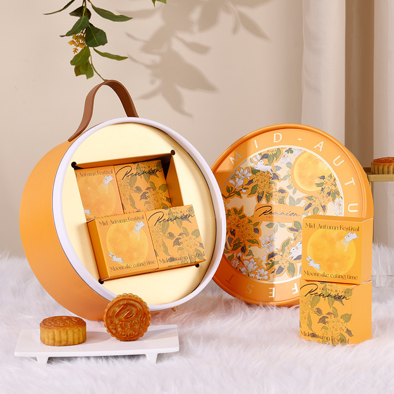 1758867179495168.jpg 3.jpg