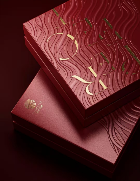 1773655143355213.png 微信图片_20250711151846.png