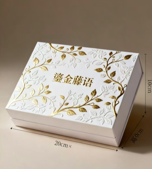 1781000165238085.png 微信图片_20251203163519.png