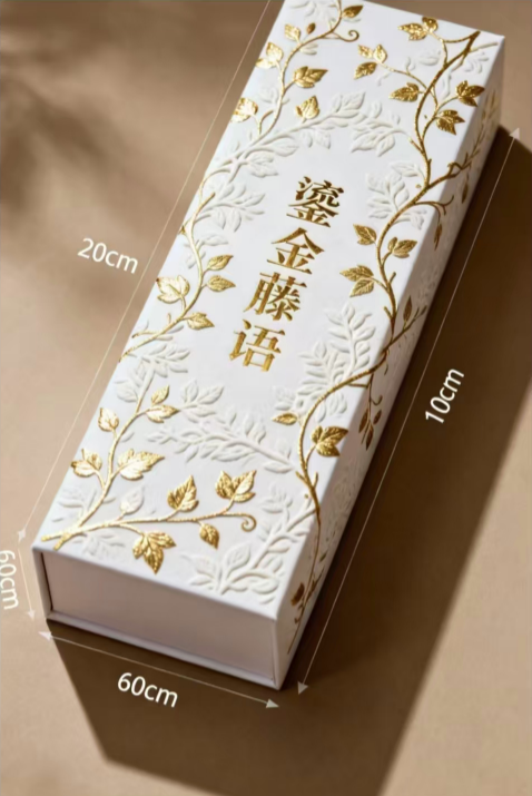 1781000279920704.png 微信图片_20251203163521.png