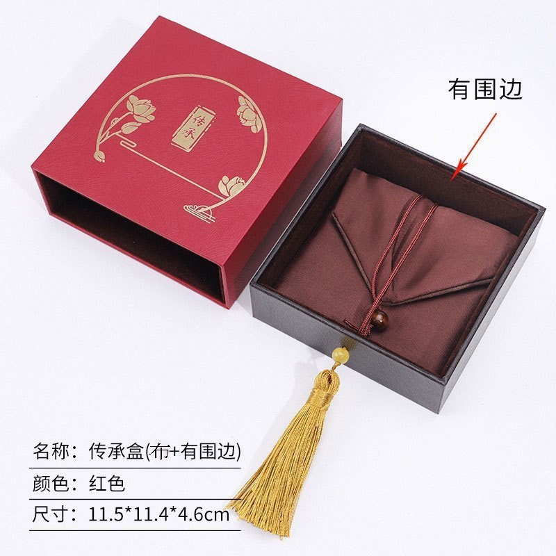 1786677266150626.jpg O1CN01OXw798IeMGD1chua_!!2211625965066-0-cib.jpg