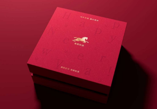 微信图片_20261024165142.png