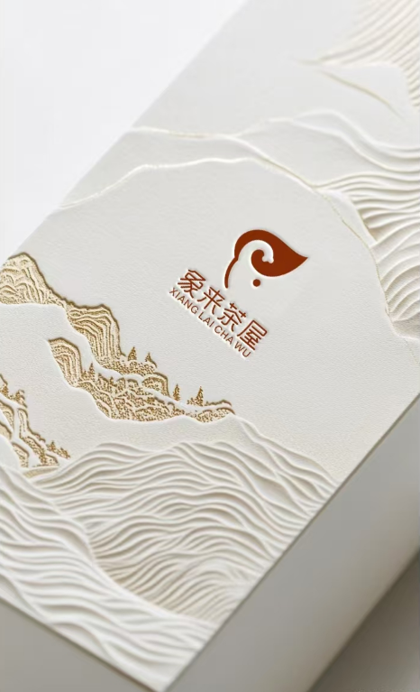 微信图片_20260127152138.png